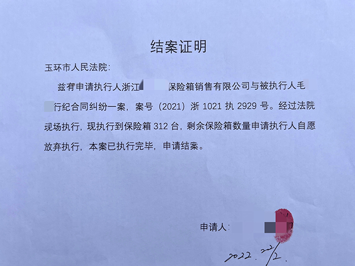 1646277939138005868.jpg 04.jpg