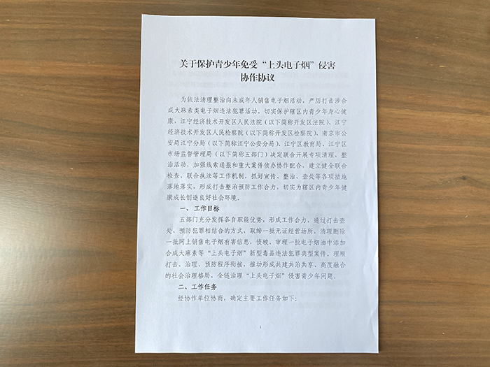 1650075971417038560.jpg 5.jpg