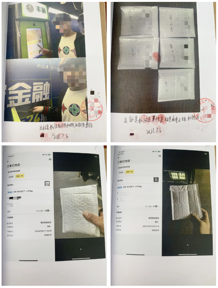 1650075999603035307.png 7.png