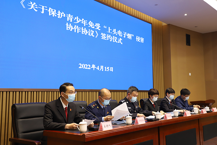 1650076031554030805.jpg 4.jpg