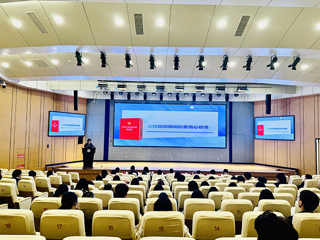 微信图片_20250429172502.jpg