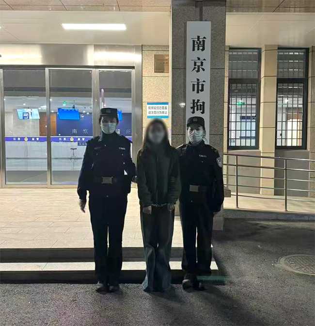 精准布控千里追击 | 江开法…