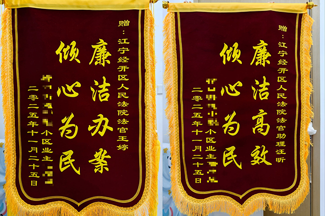 微信图片_20260420175010_3_1.jpg