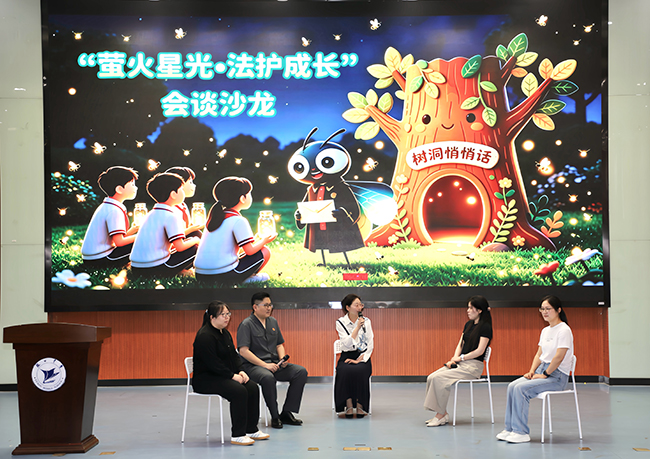 微信图片_2026-05-18_160829_402.jpg