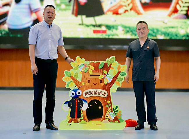 微信图片_20260518162305_3202_1360_副本.jpg