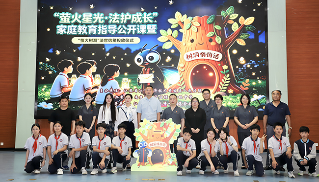 微信图片_2026-05-18_160844_968.jpg